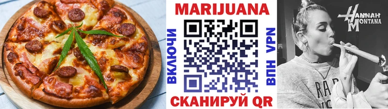 Еда ТГК конопля  blacksprut вход  Камбарка  даркнет сайт 