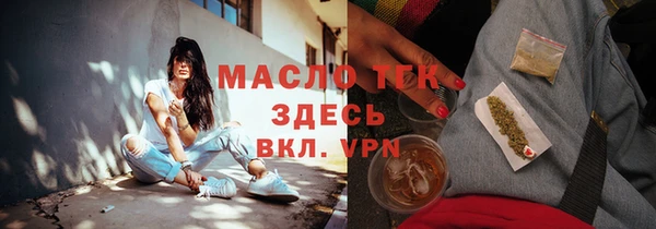 тгк Алексин