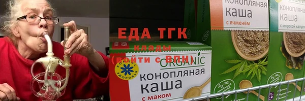 индика Алзамай