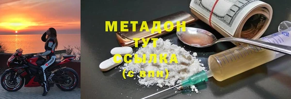 соль ск Алексеевка