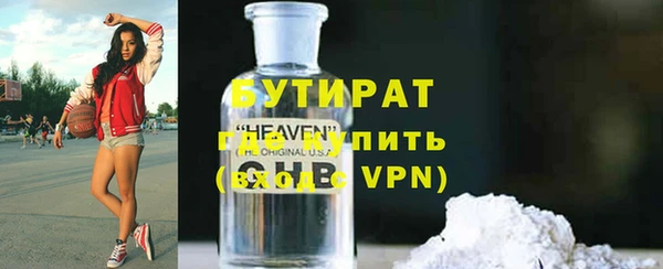 тгк Алексин