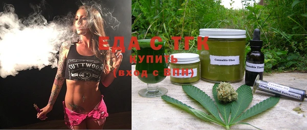 соль ск Алексеевка