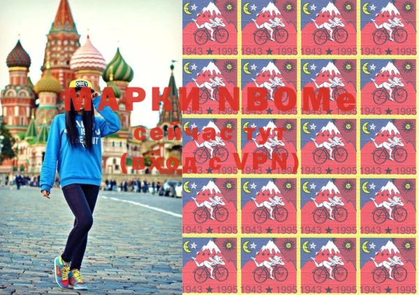 соль ск Алексеевка
