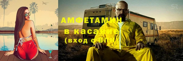 соль ск Алексеевка