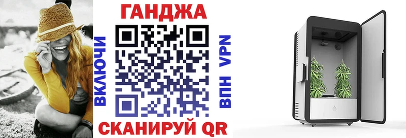 Бошки Шишки Amnesia Камбарка